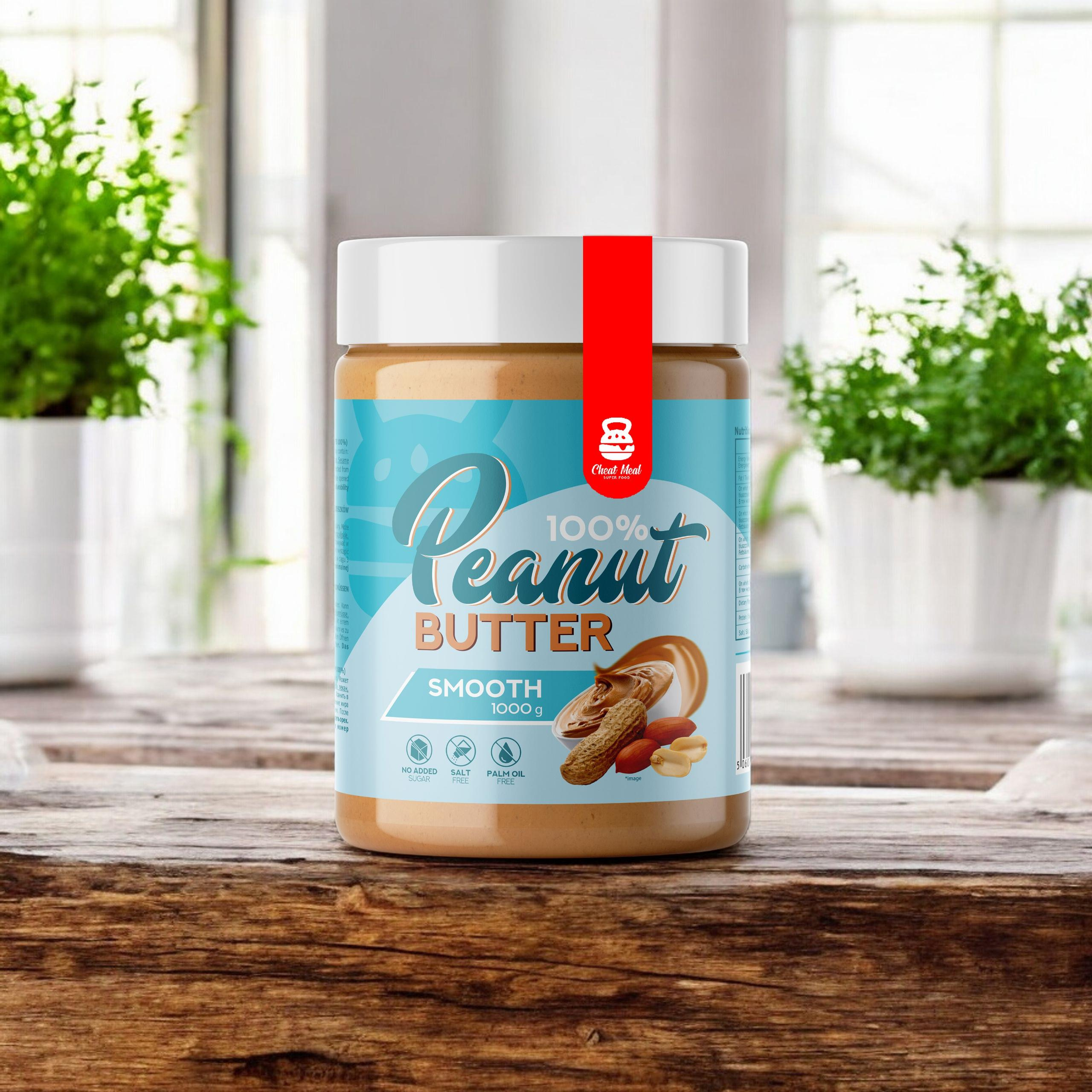 Cheat Meal Nutrition Peanut Cream (Crème d'Arachide) - 1000g - Smooth