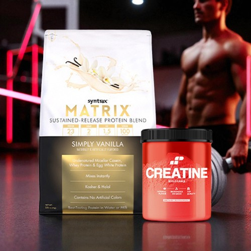 MP NUTRITION Creatine Monohydrate 200 Mesh MP - 500g
