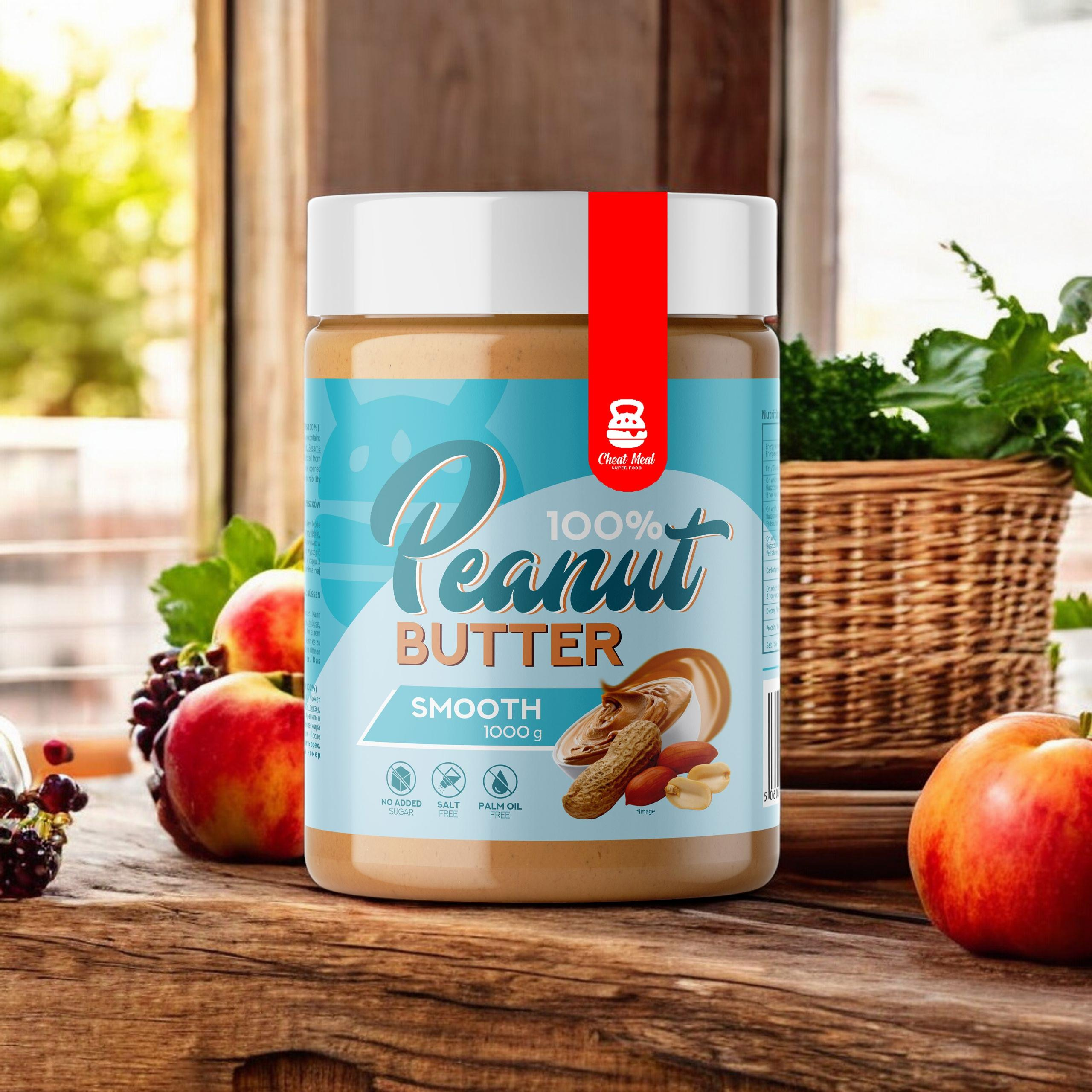 Cheat Meal Nutrition Peanut Cream (Crème d'Arachide) - 1000g - Smooth